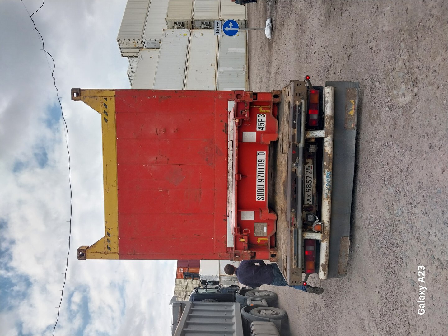 Морской контейнер SUDU9701090