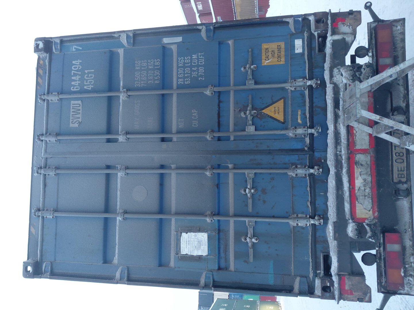 Морской контейнер SVWU6447947