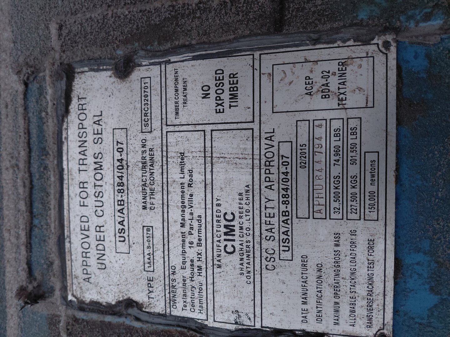 Морской контейнер SVWU6447947