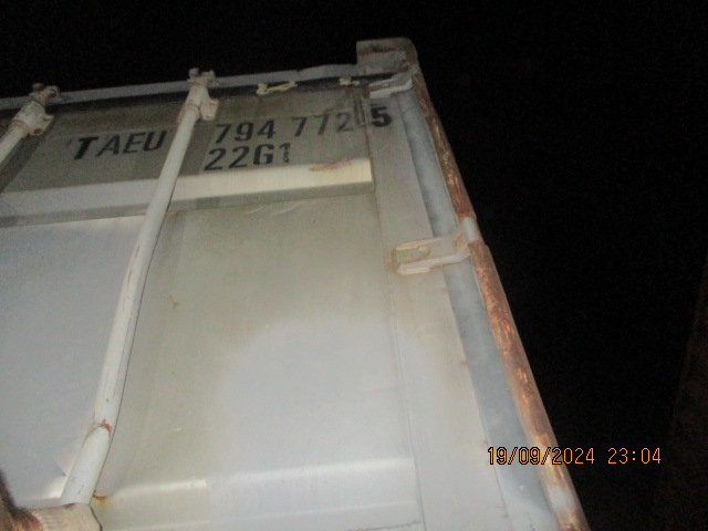 Морской контейнер TAEU7947725