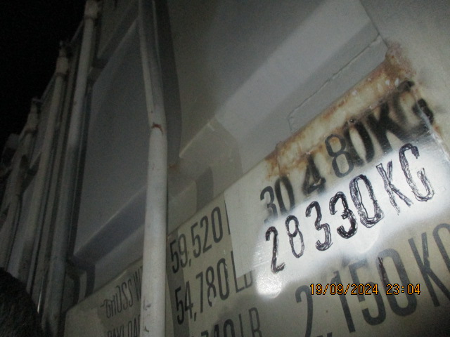 Морской контейнер TAEU7947725