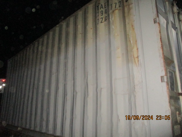 Морской контейнер TAEU7947725