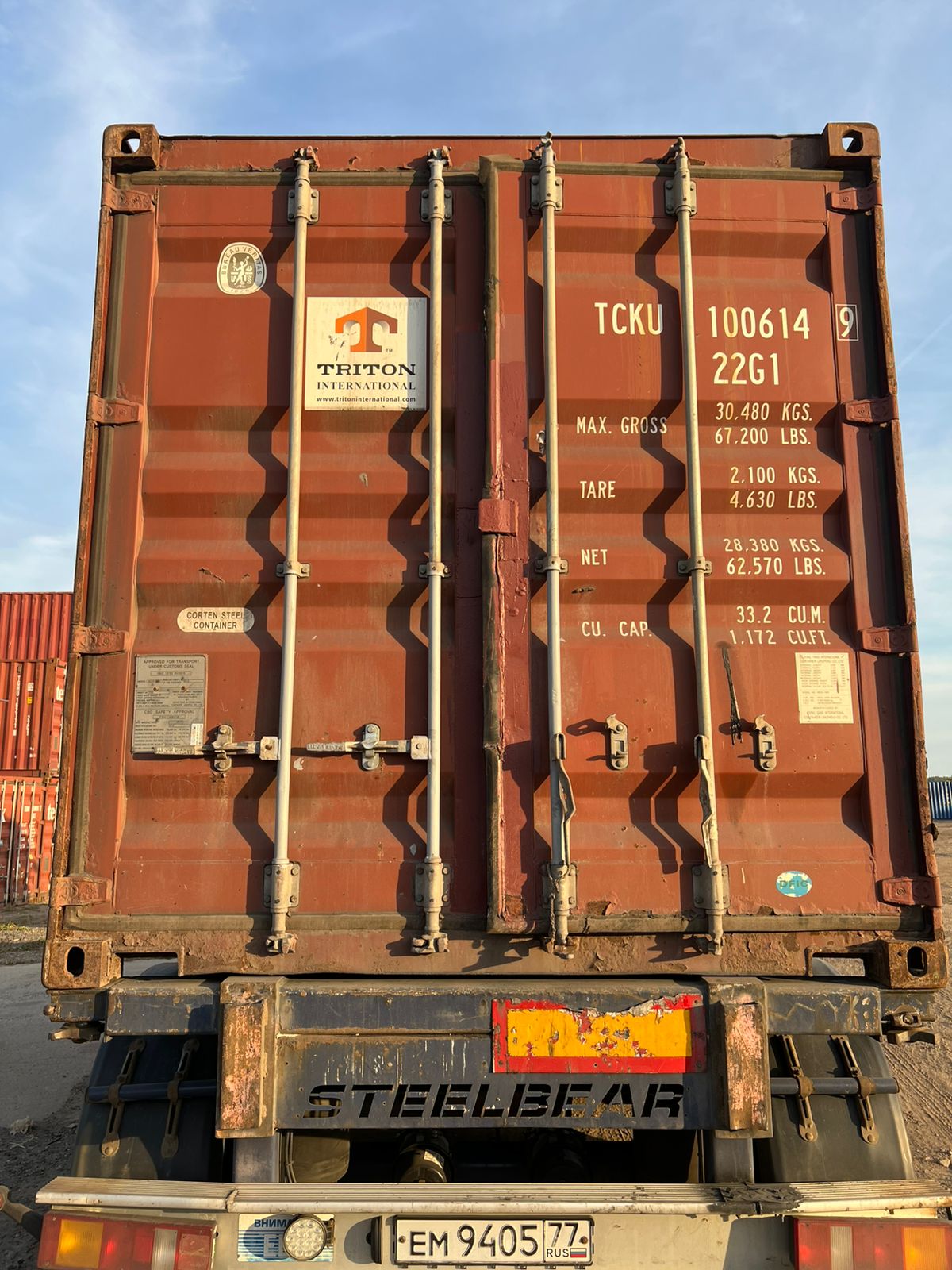 Морской контейнер TCKU1006149