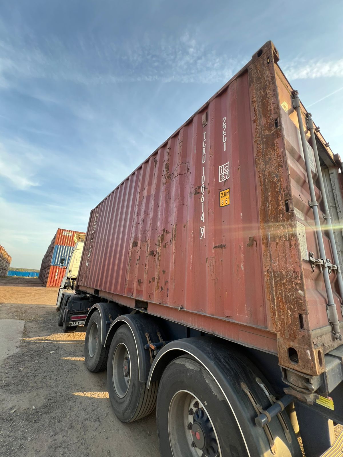 Морской контейнер TCKU1006149