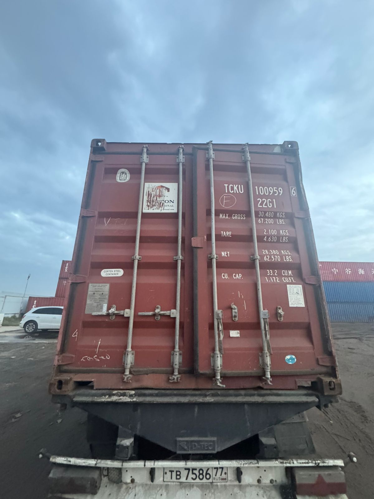 Морской контейнер TCKU1009596