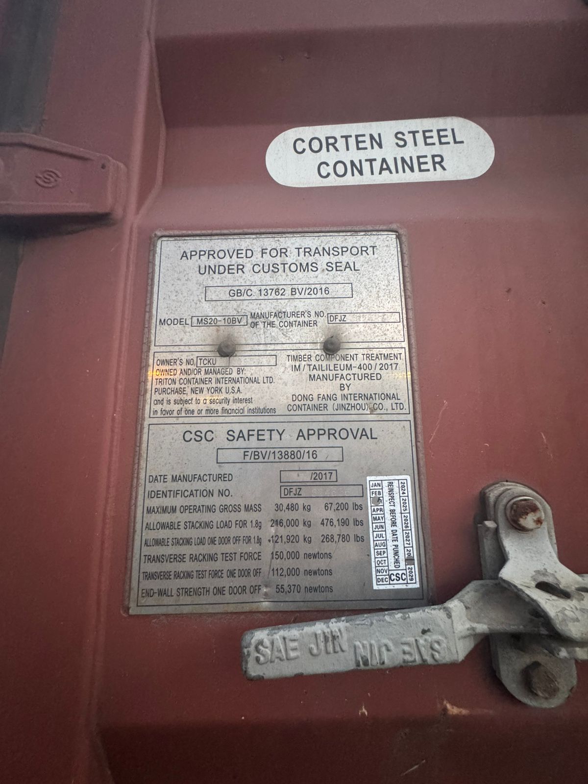 Морской контейнер TCKU1009596