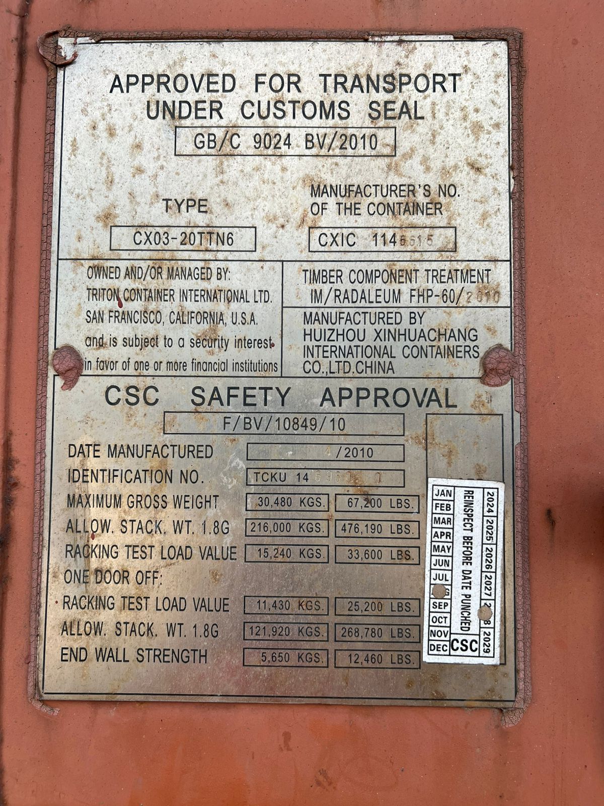 Морской контейнер TCKU1469800