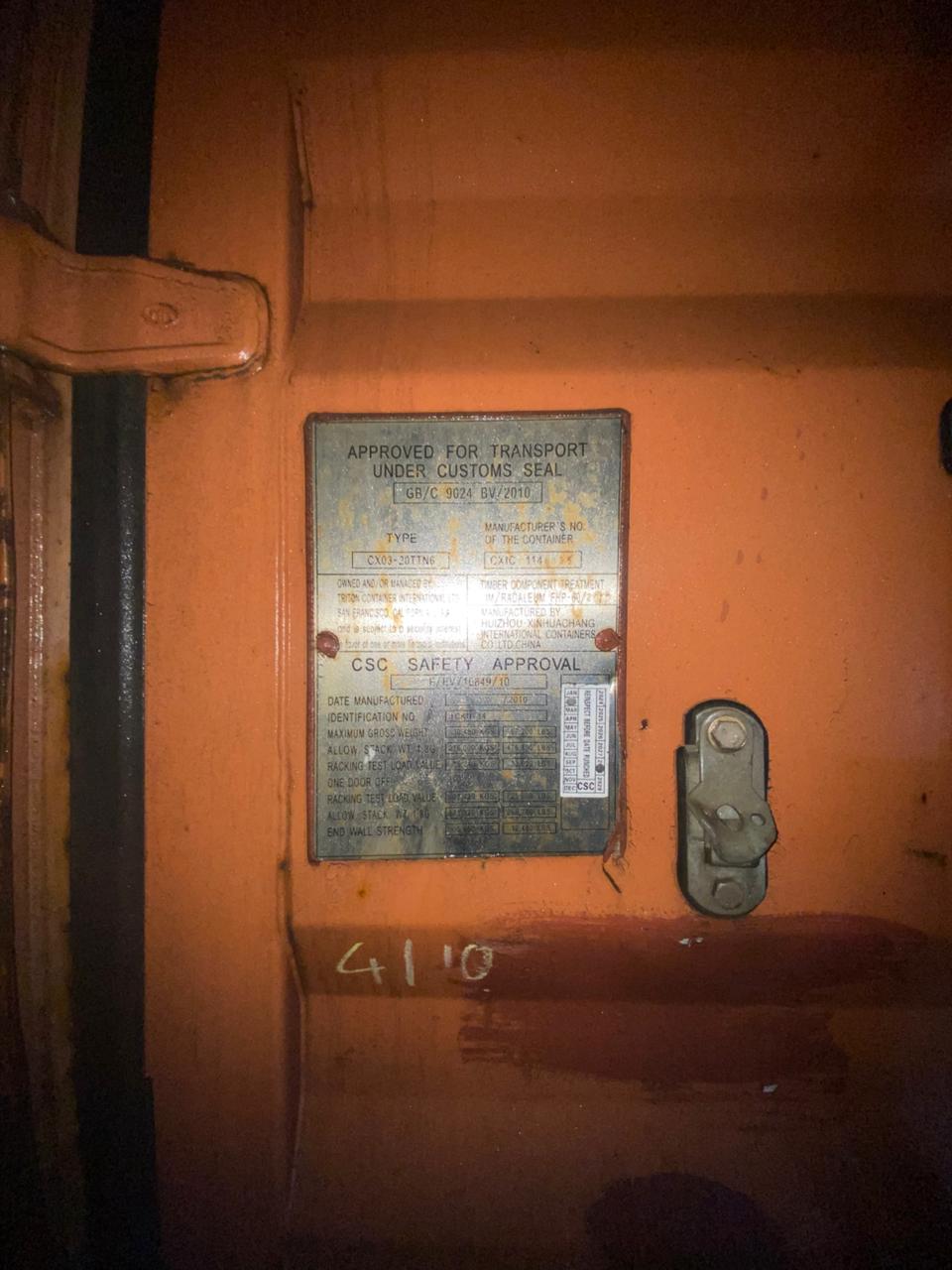 Морской контейнер TCKU1470000