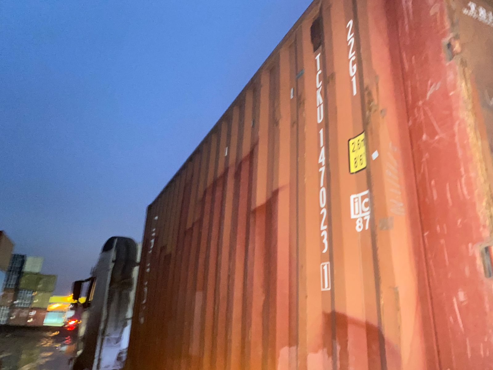 Морской контейнер TCKU1470231