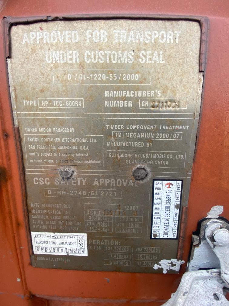 Морской контейнер TCKU1531110