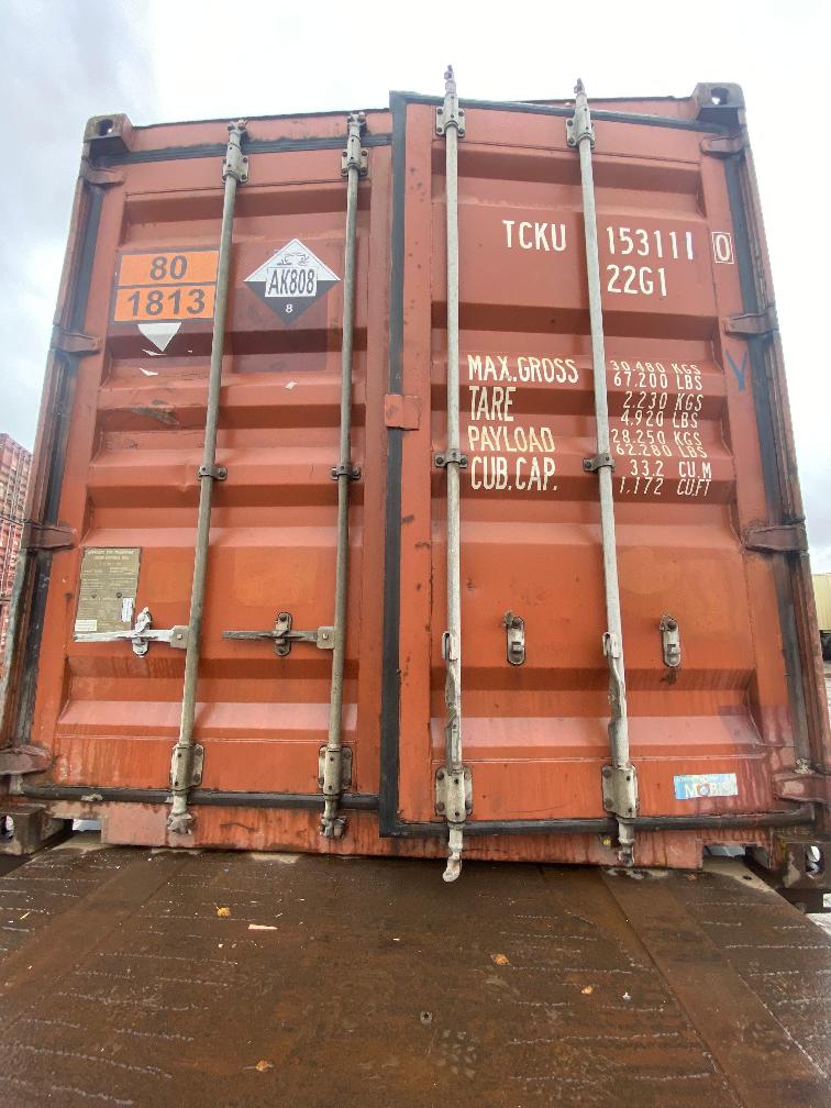 Морской контейнер TCKU1531110