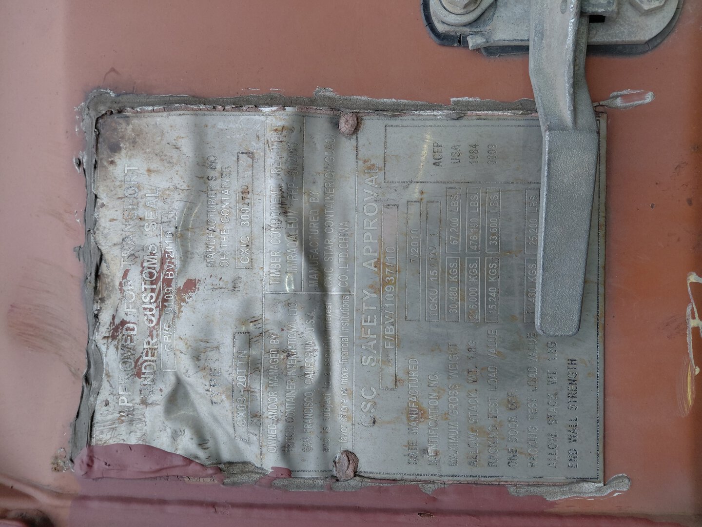 Морской контейнер TCKU1547101