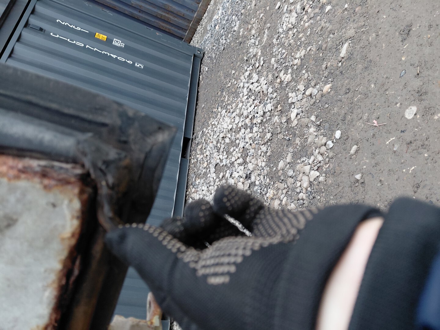 Морской контейнер TCKU1547101