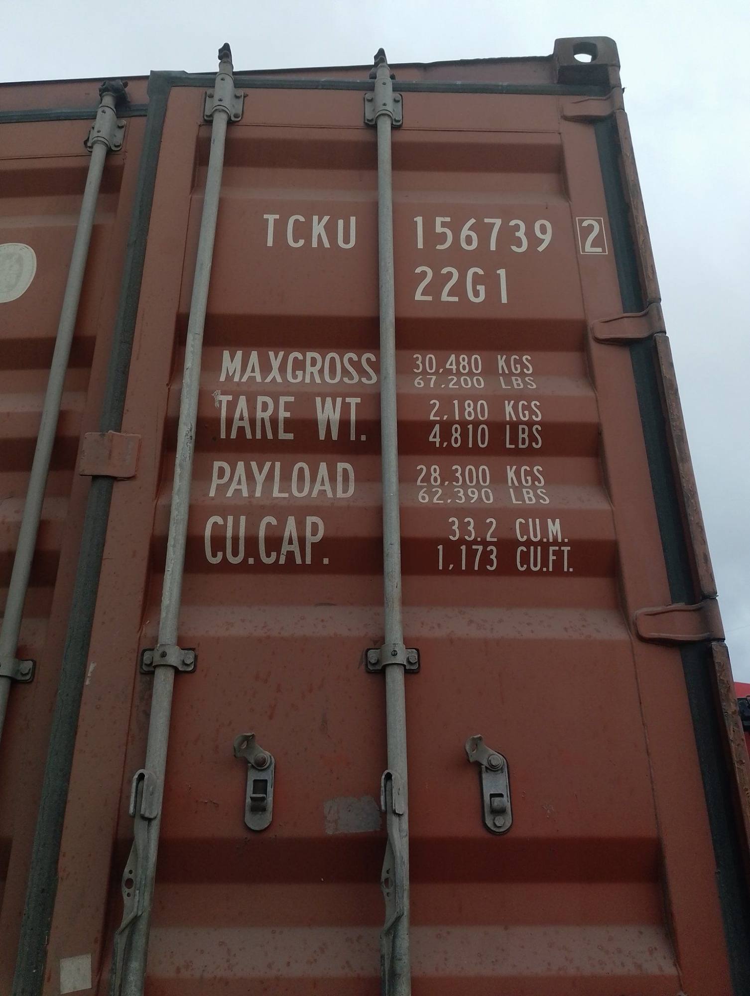 Морской контейнер TCKU1567392