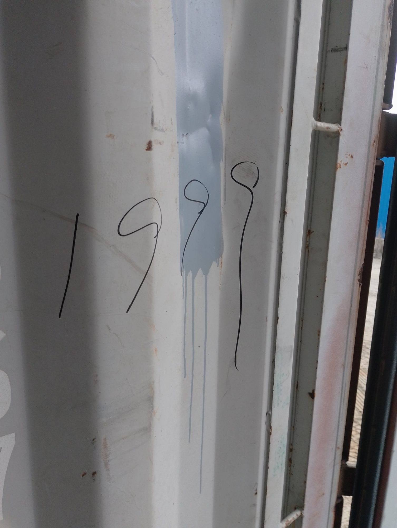 Морской контейнер TCKU1567392