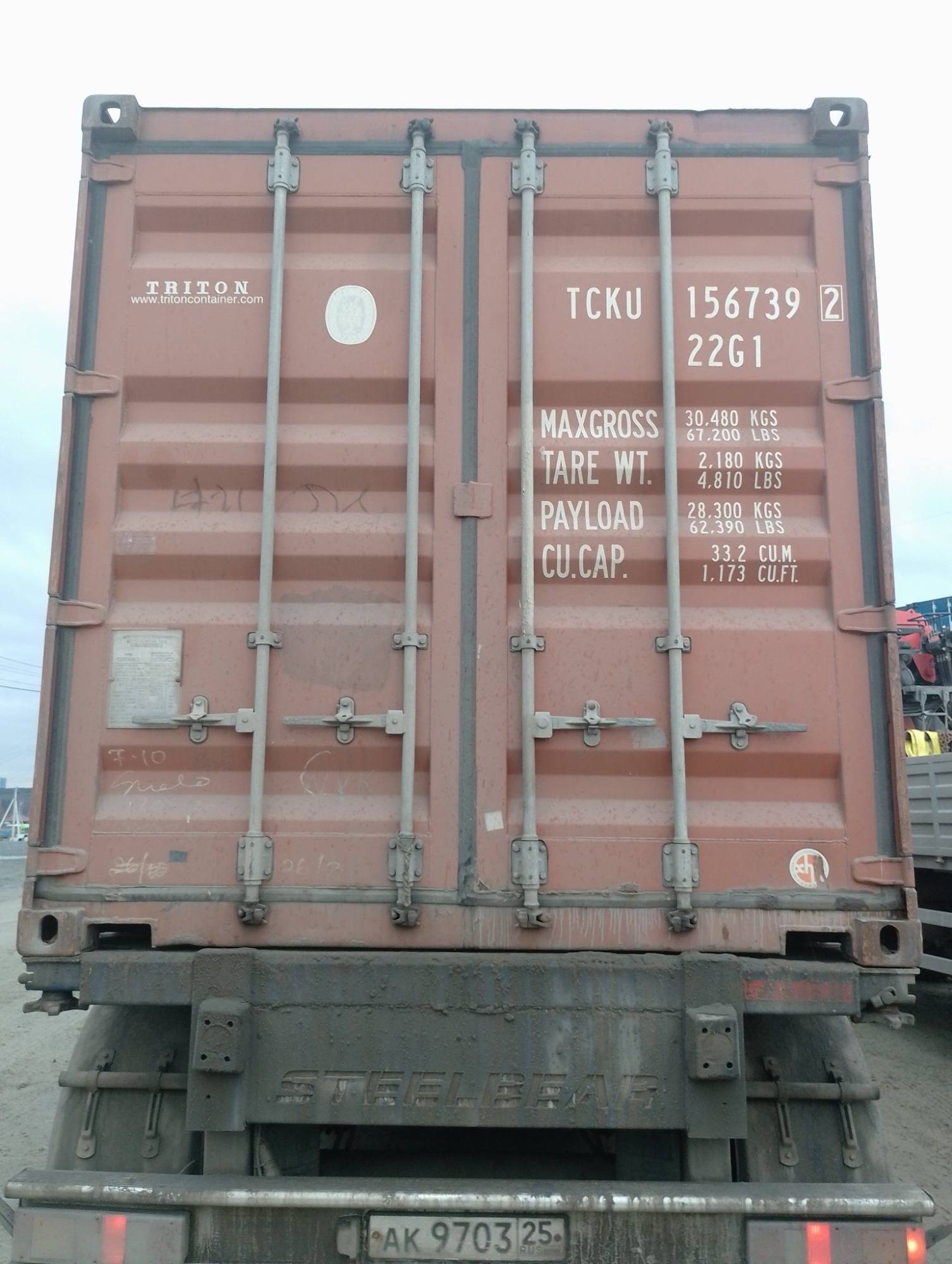 Морской контейнер TCKU1567392
