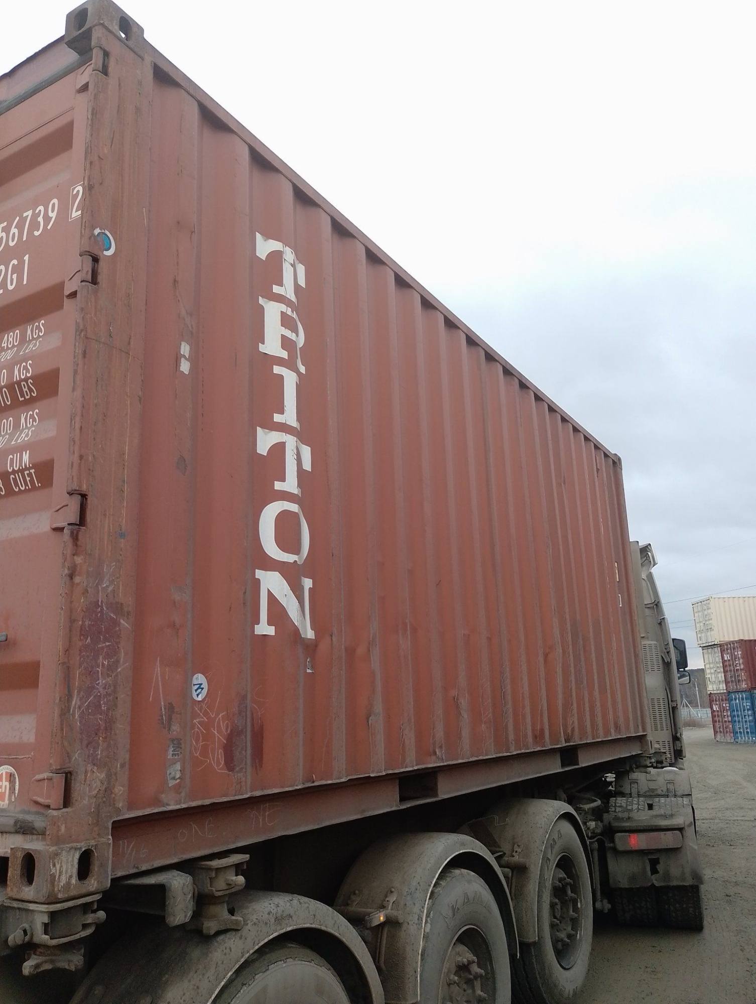 Морской контейнер TCKU1567392