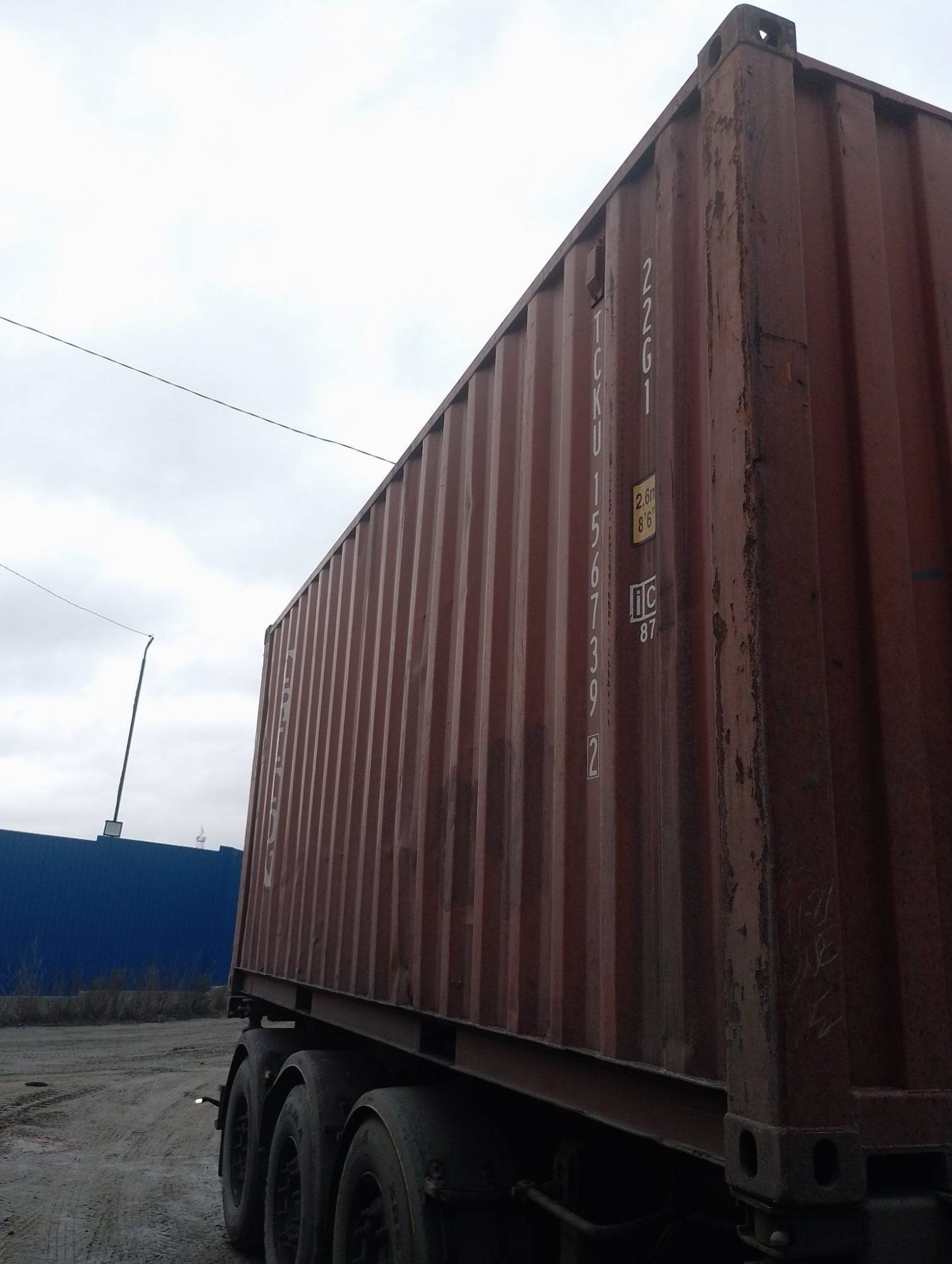 Морской контейнер TCKU1567392