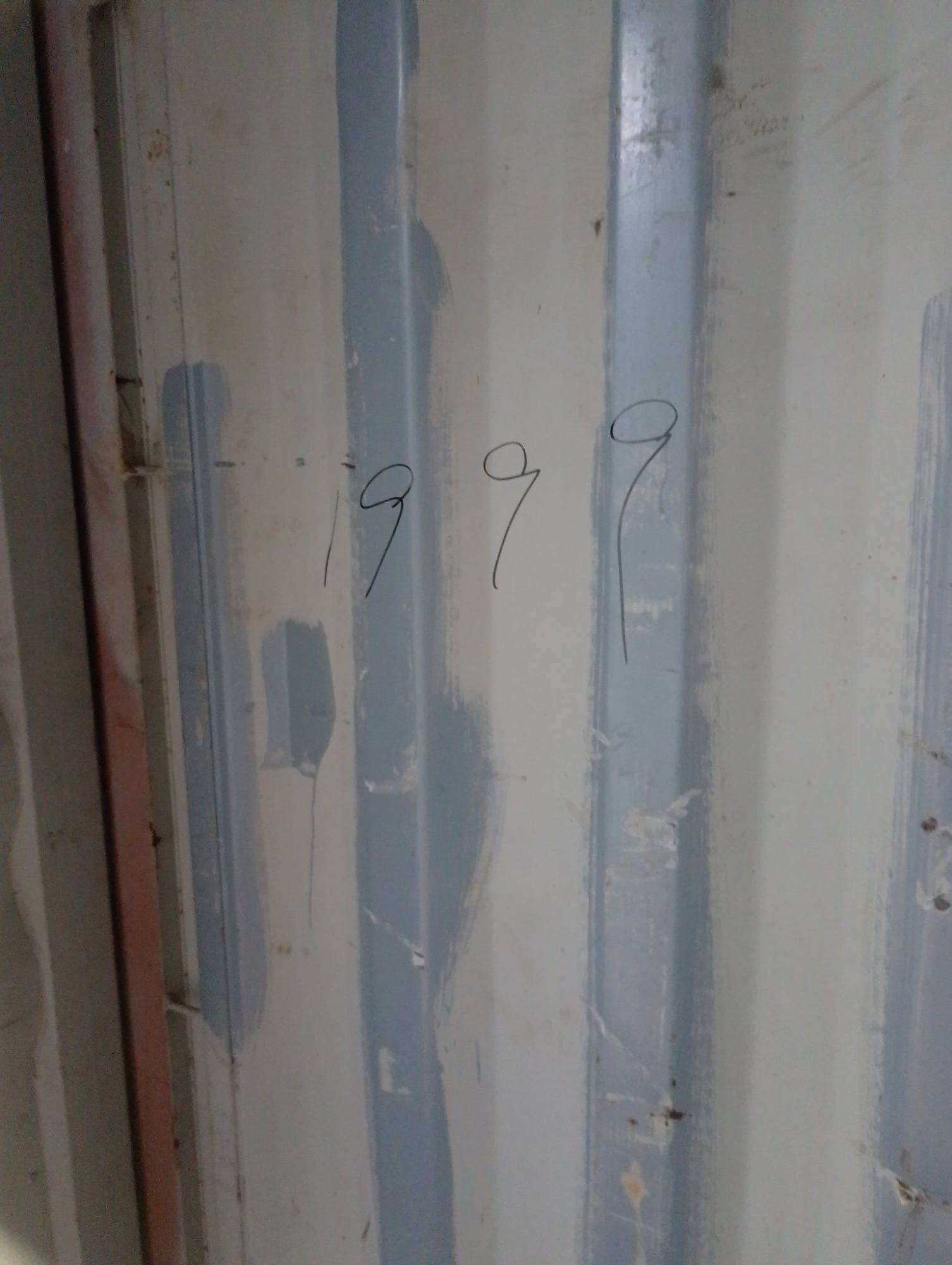 Морской контейнер TCKU1567392