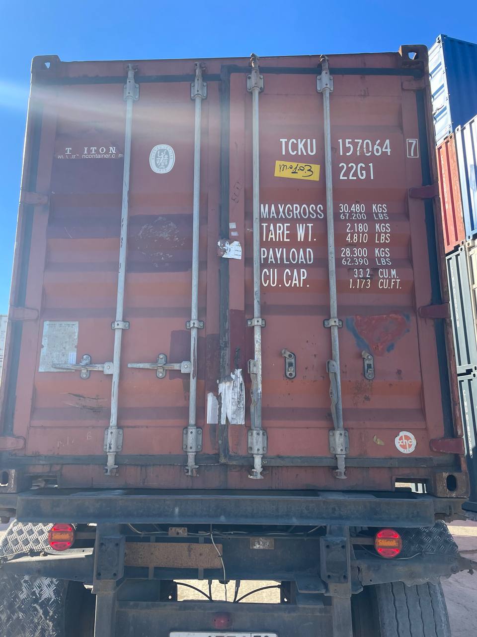 Морской контейнер TCKU1570647