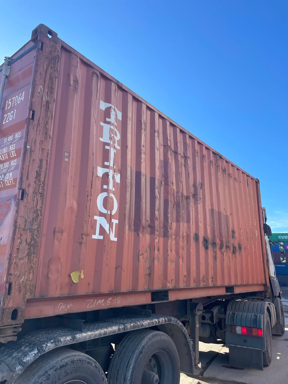 Морской контейнер TCKU1570647