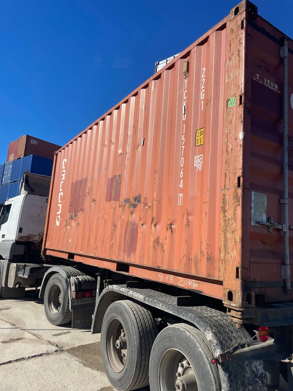 Морской контейнер TCKU1570647