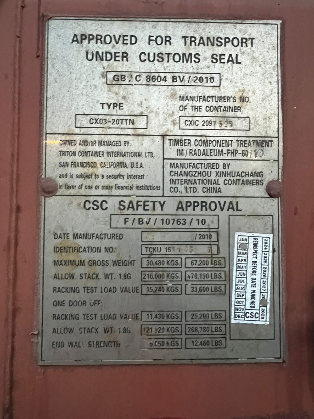 Морской контейнер TCKU1577657