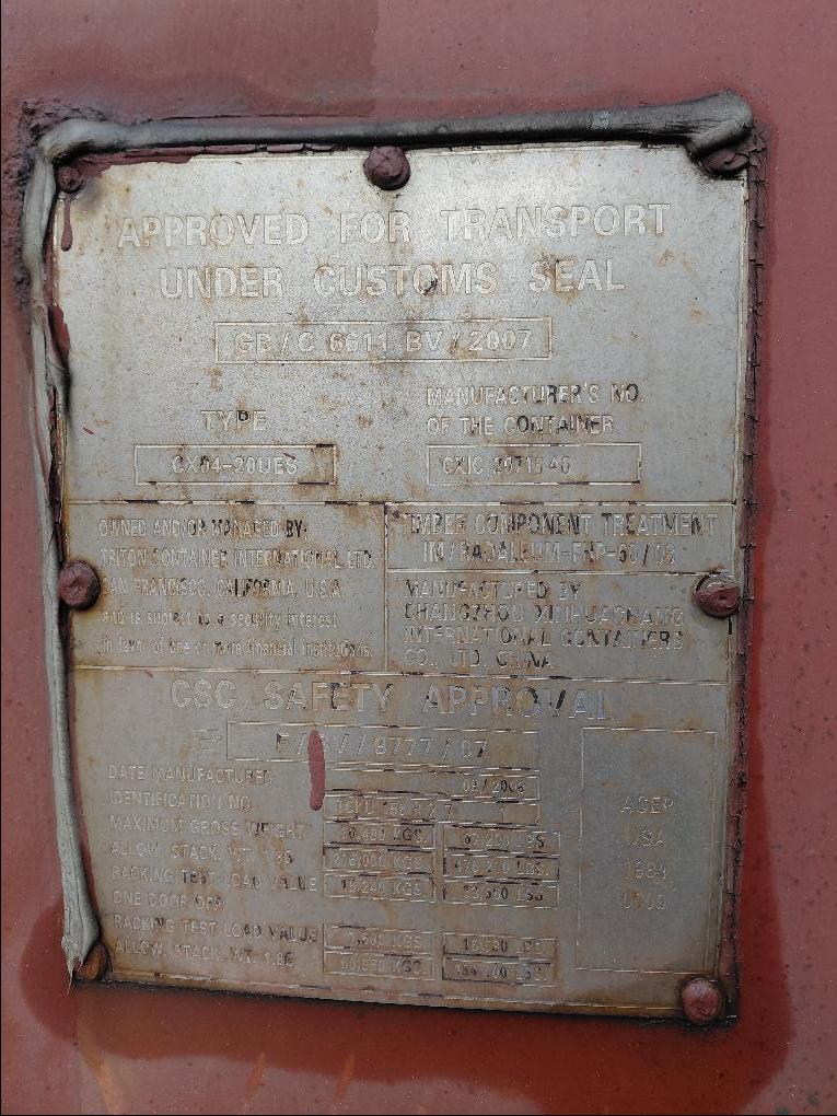 Морской контейнер TCKU1588271