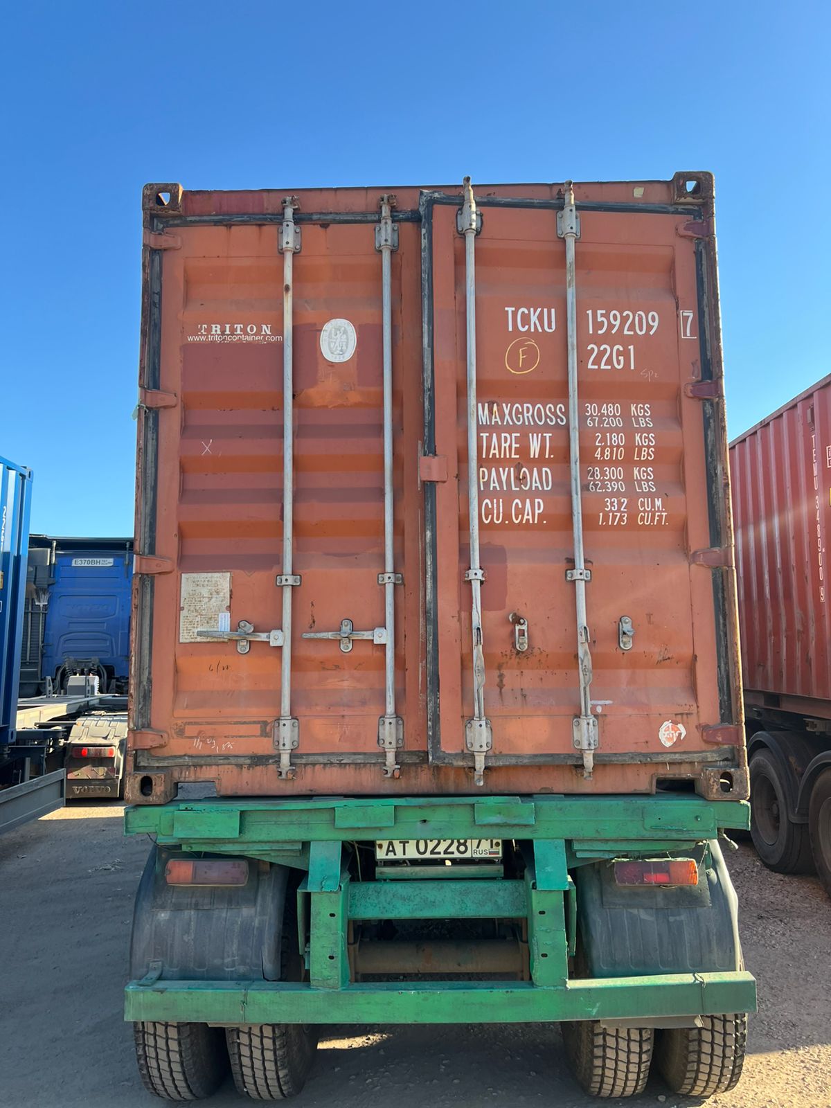Морской контейнер TCKU1592097