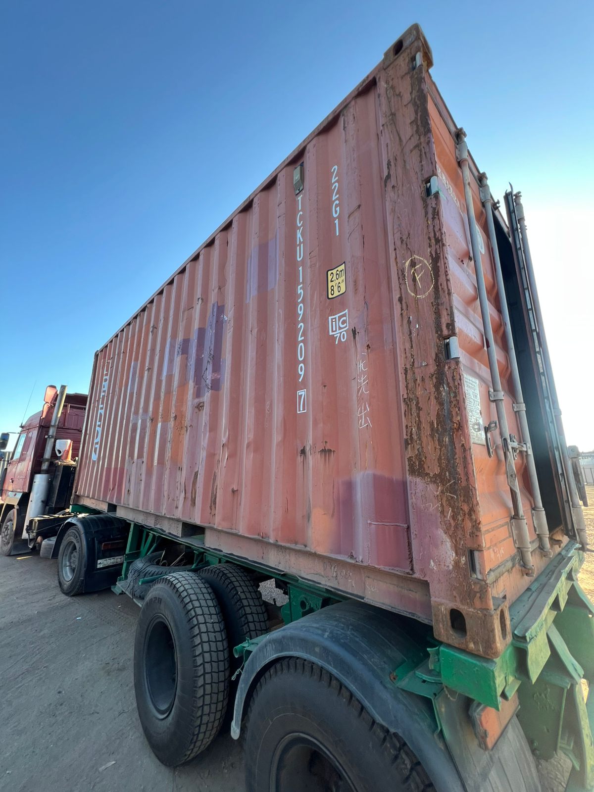 Морской контейнер TCKU1592097