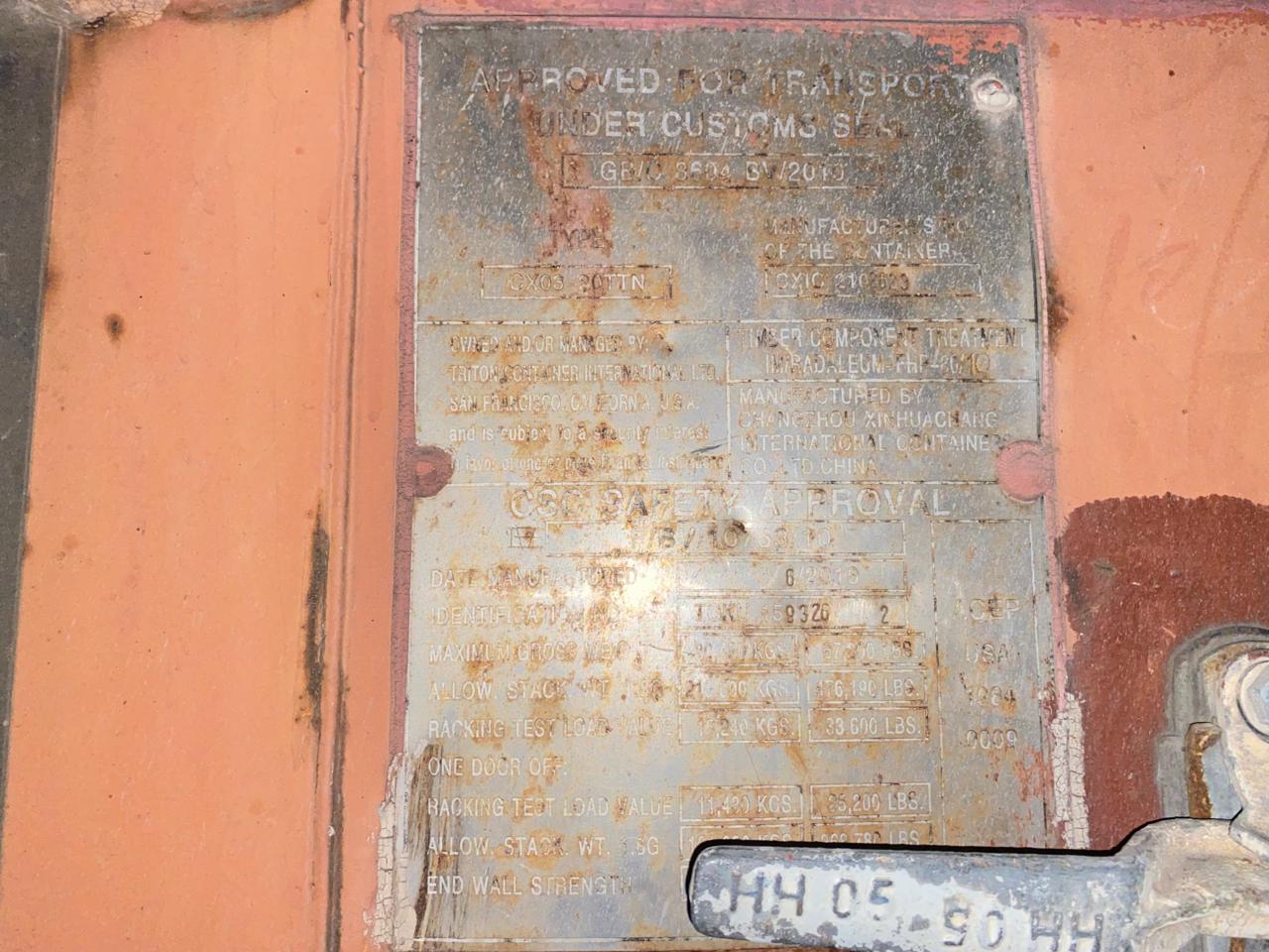 Морской контейнер TCKU1593262