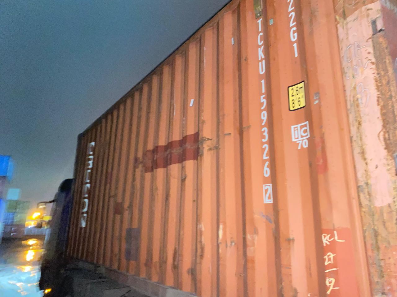 Морской контейнер TCKU1593262