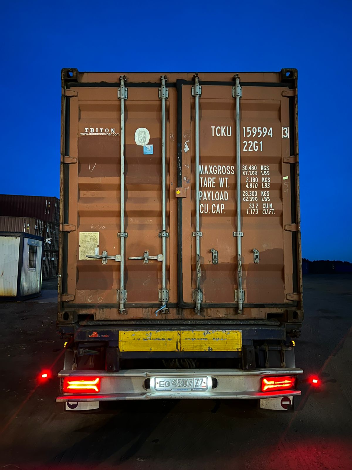 Морской контейнер TCKU1595943