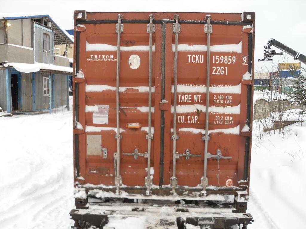 Морской контейнер TCKU1598599