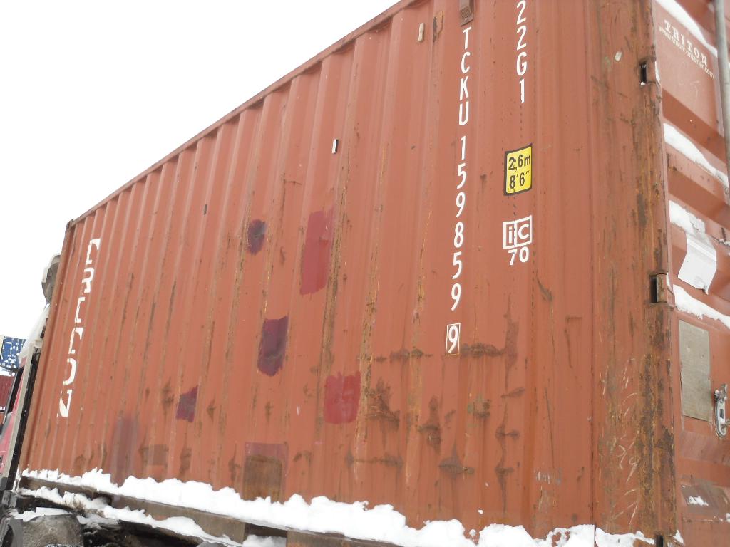 Морской контейнер TCKU1598599