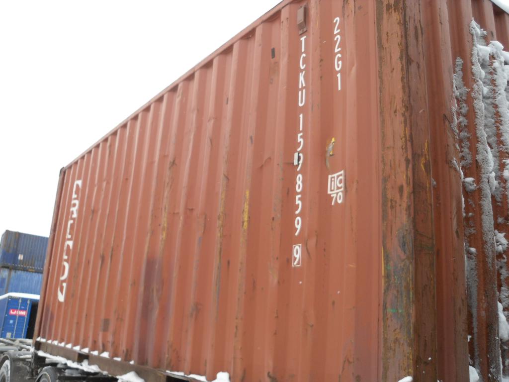 Морской контейнер TCKU1598599