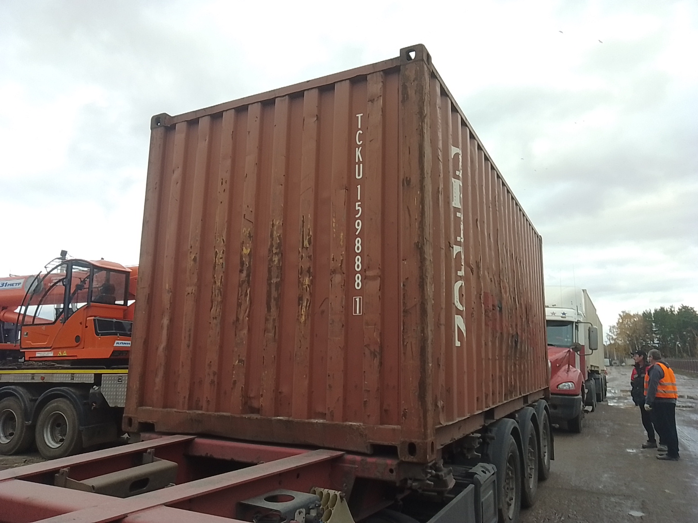 Морской контейнер TCKU1598881