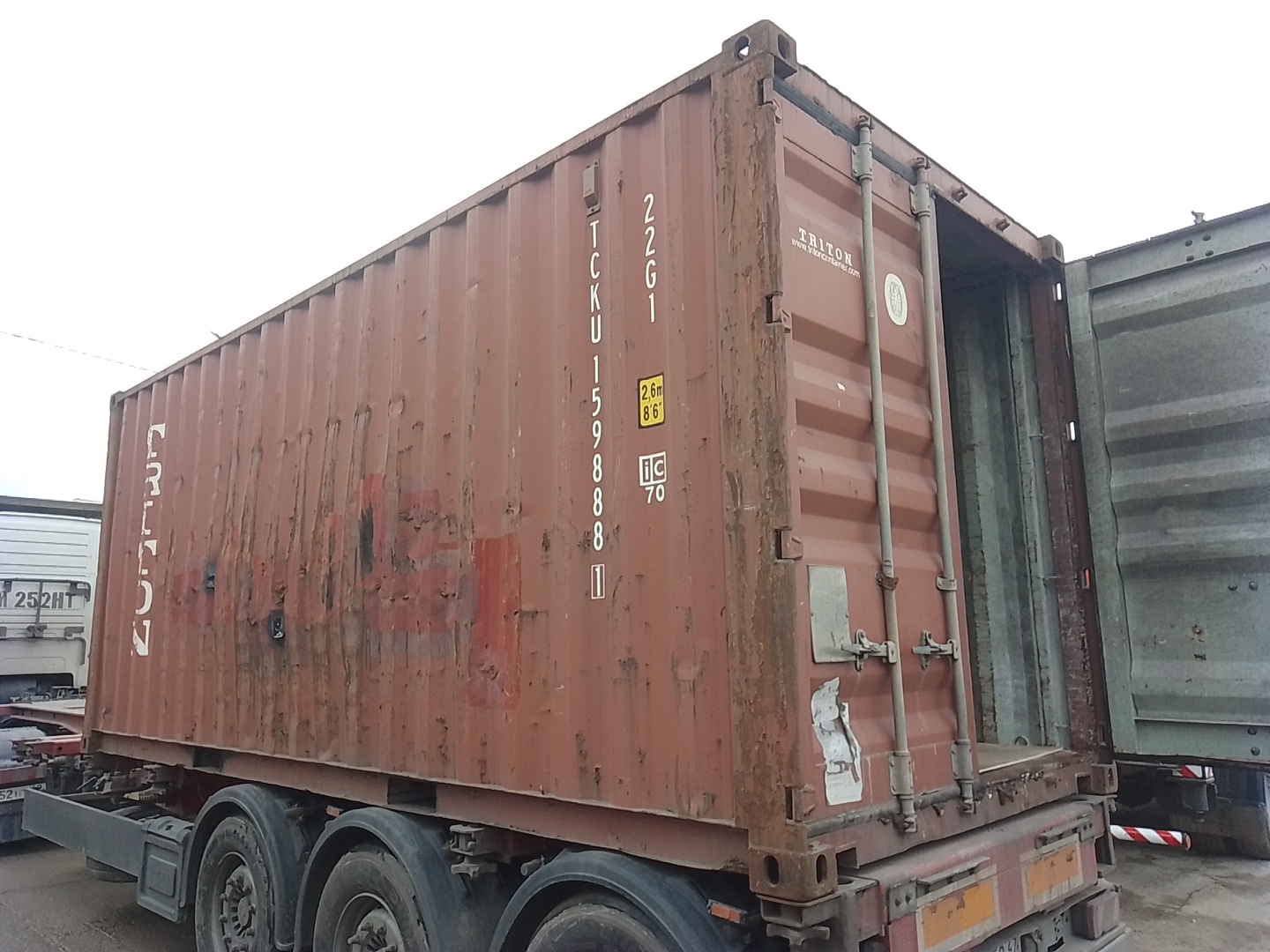 Морской контейнер TCKU1598881