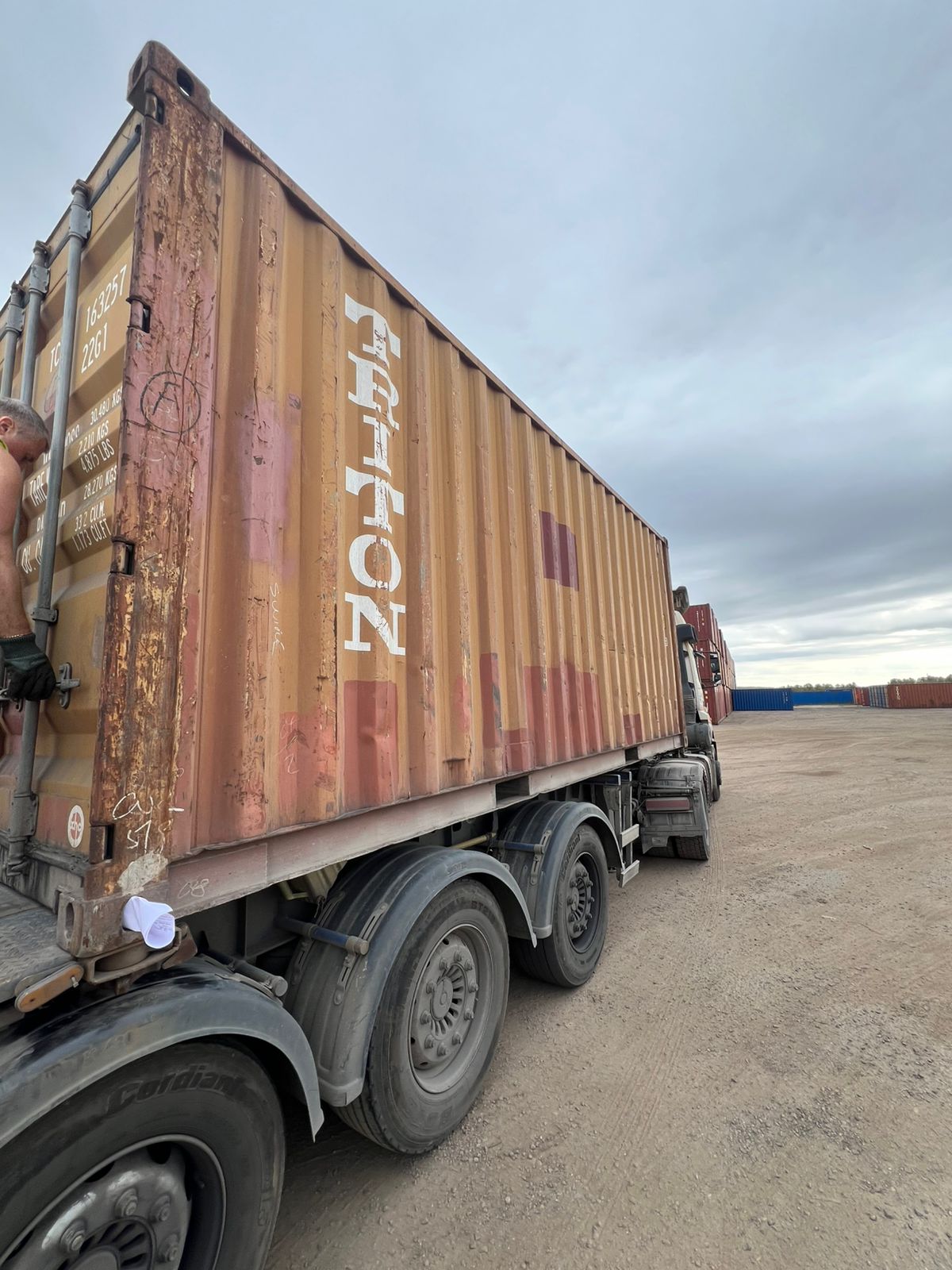 Морской контейнер TCKU1632570