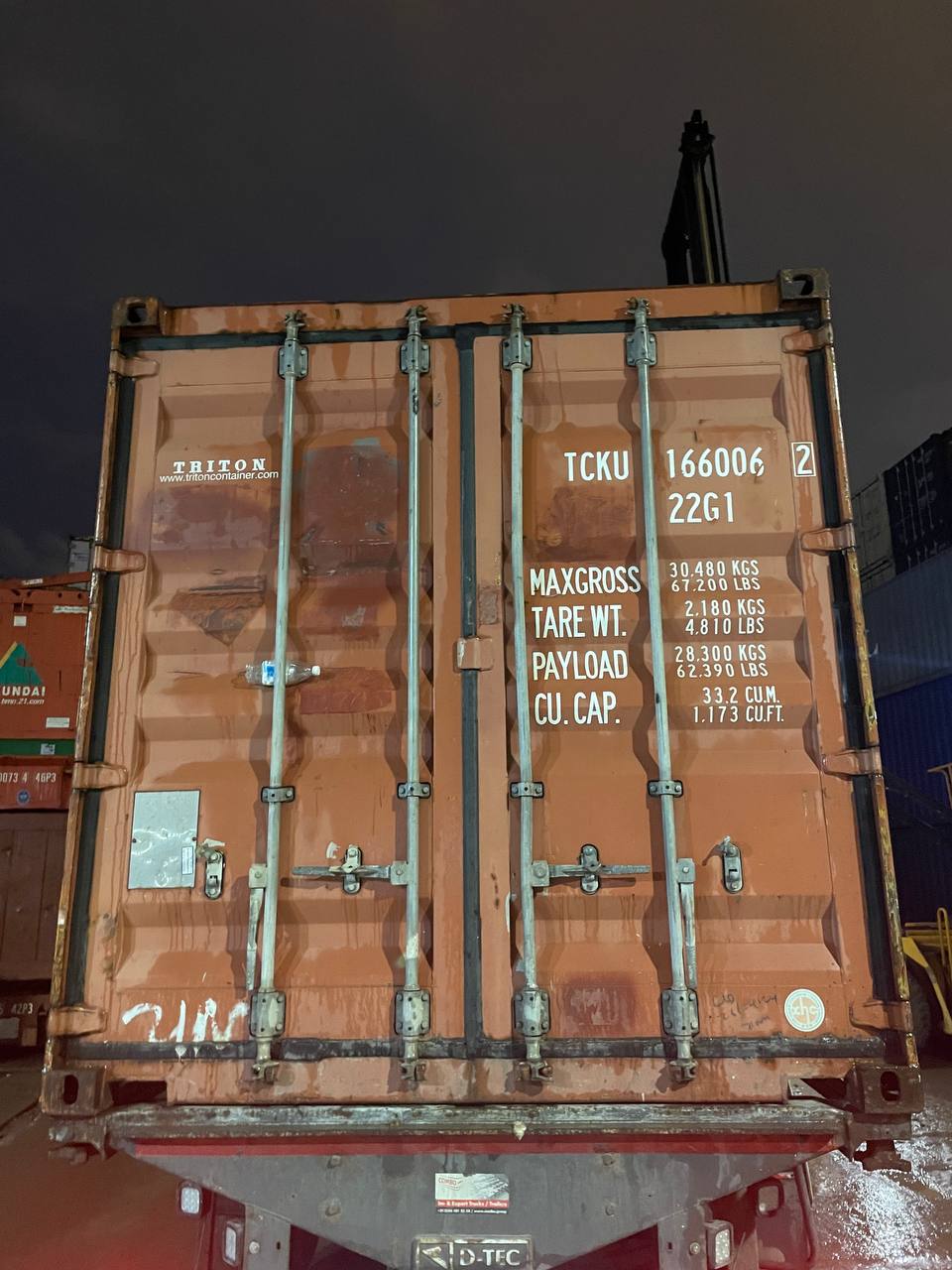 Морской контейнер TCKU1660062
