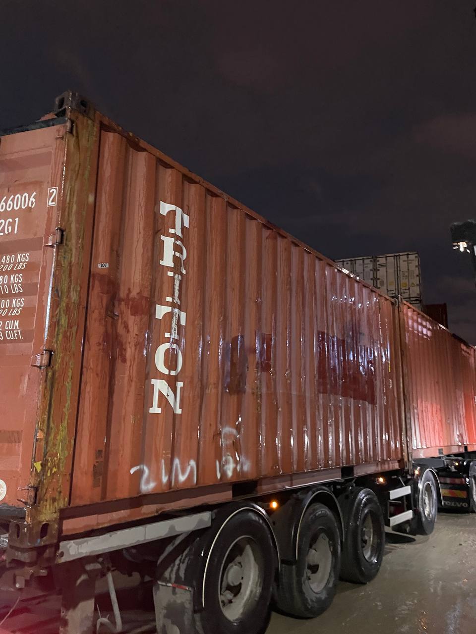 Морской контейнер TCKU1660062