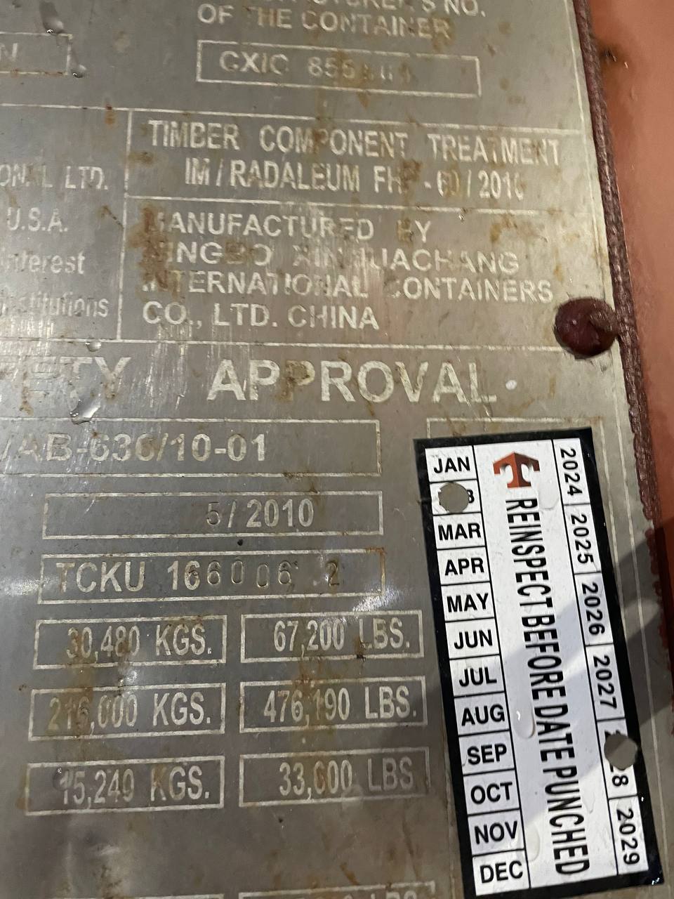 Морской контейнер TCKU1660062