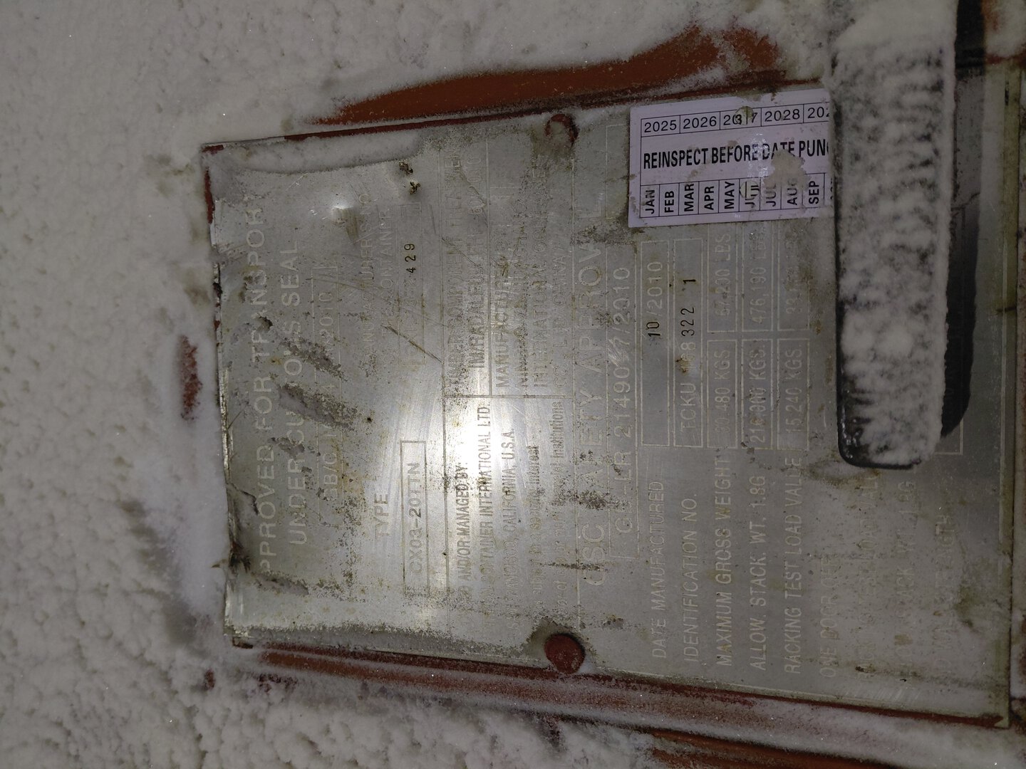 Морской контейнер TCKU1683221