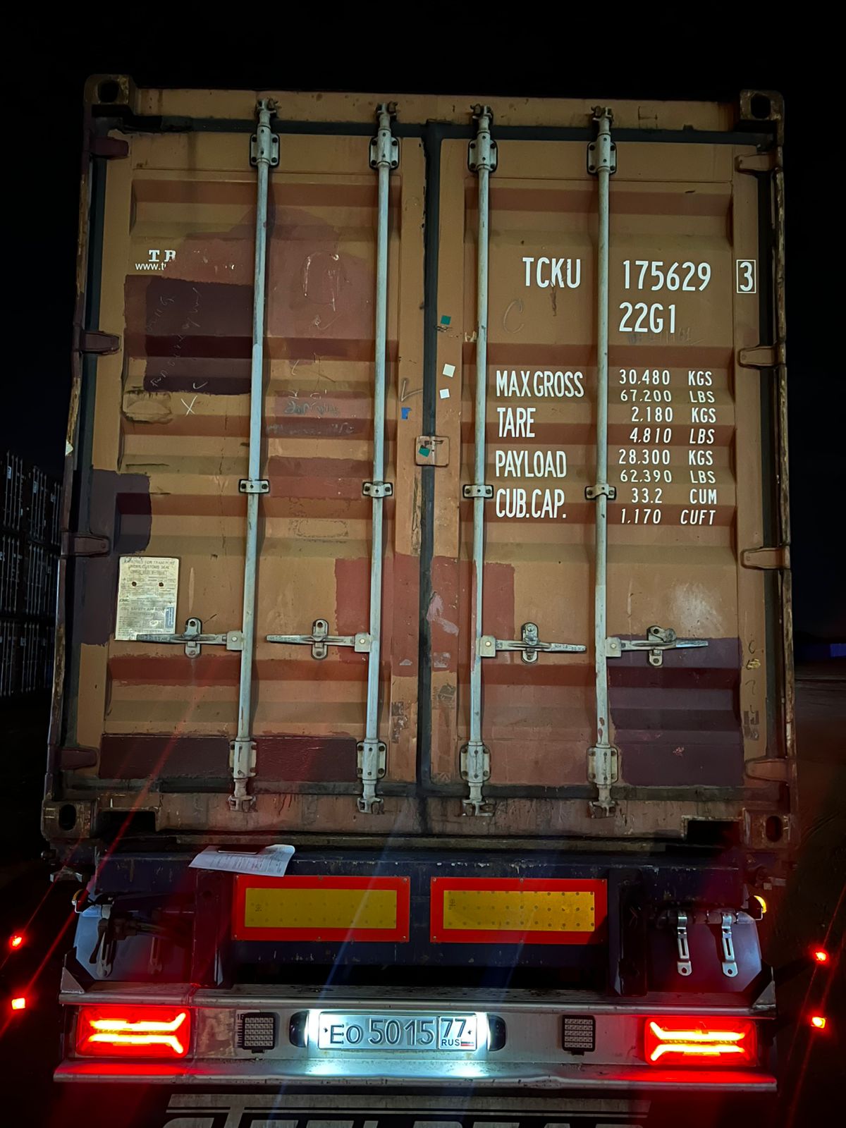 Морской контейнер TCKU1756293