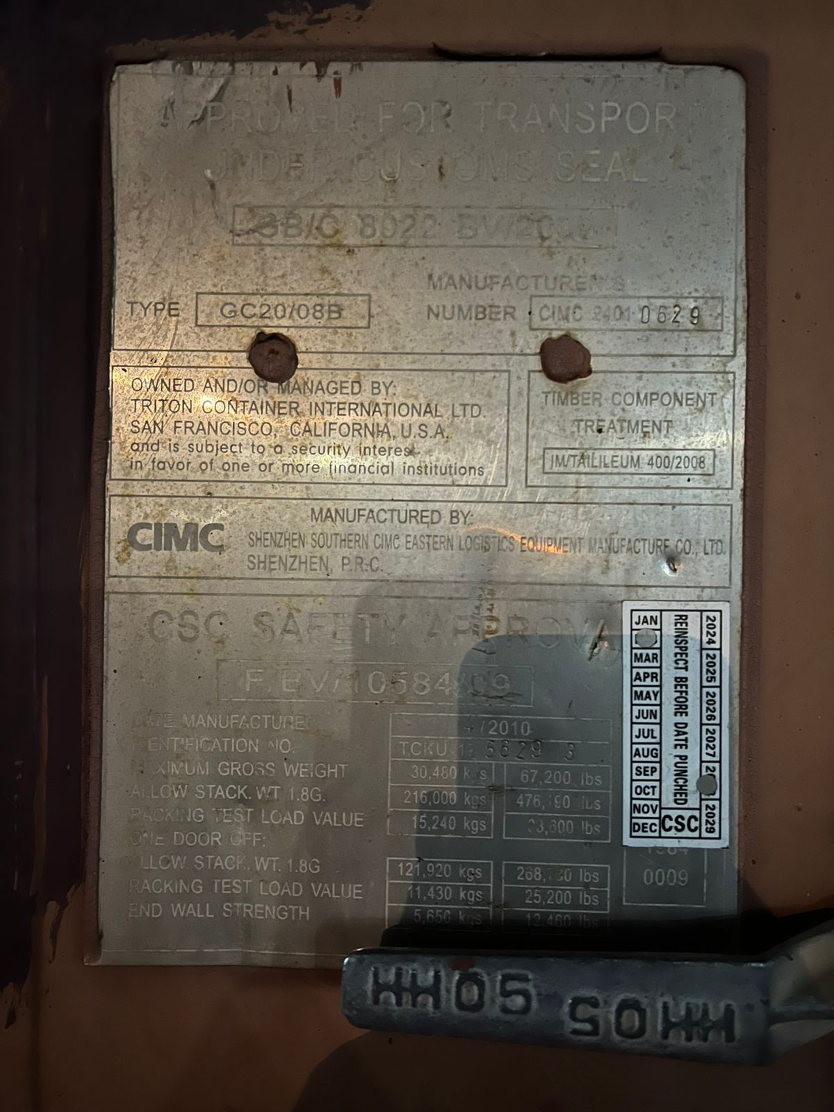 Морской контейнер TCKU1756293