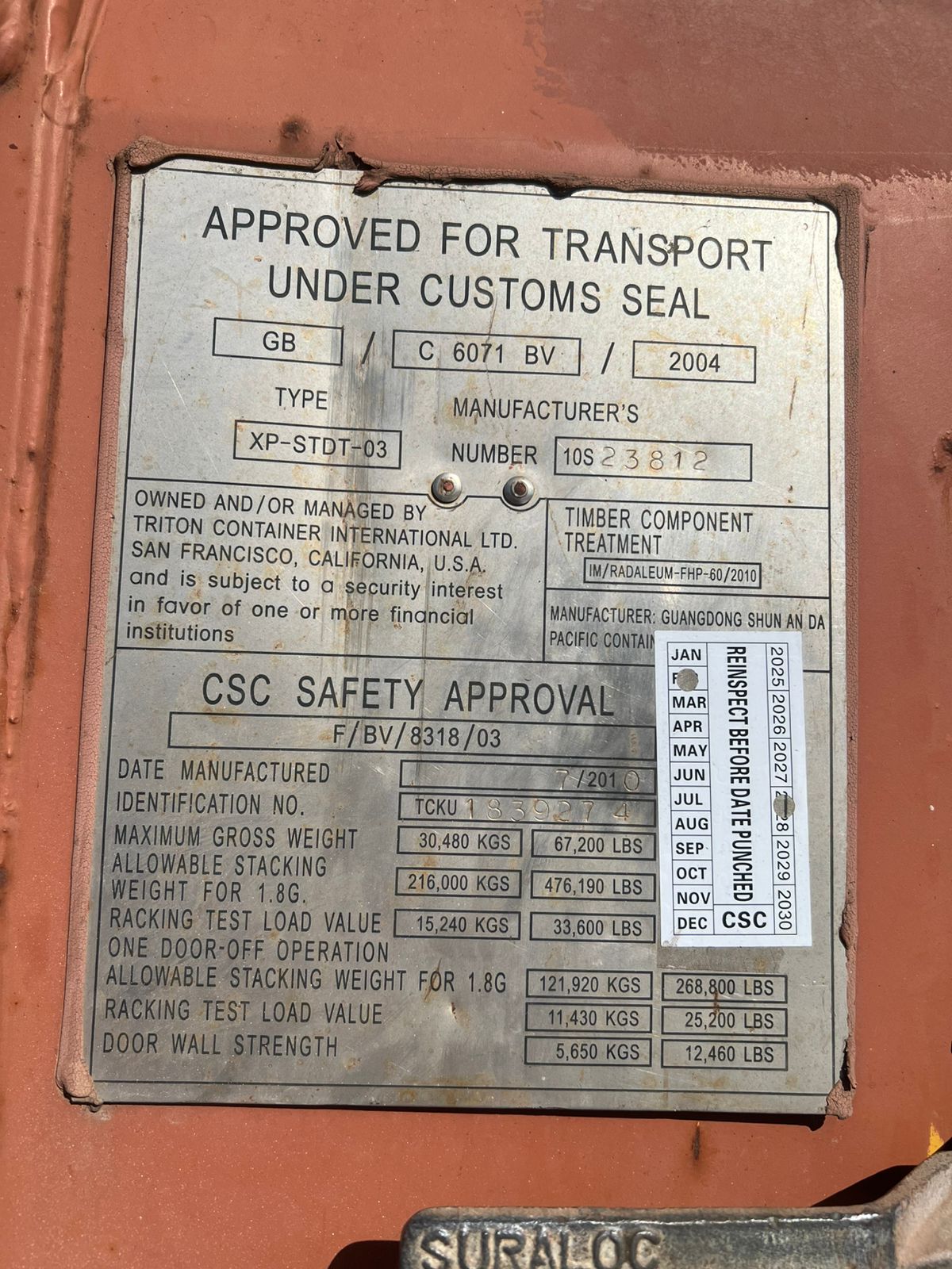 Морской контейнер TCKU1839274