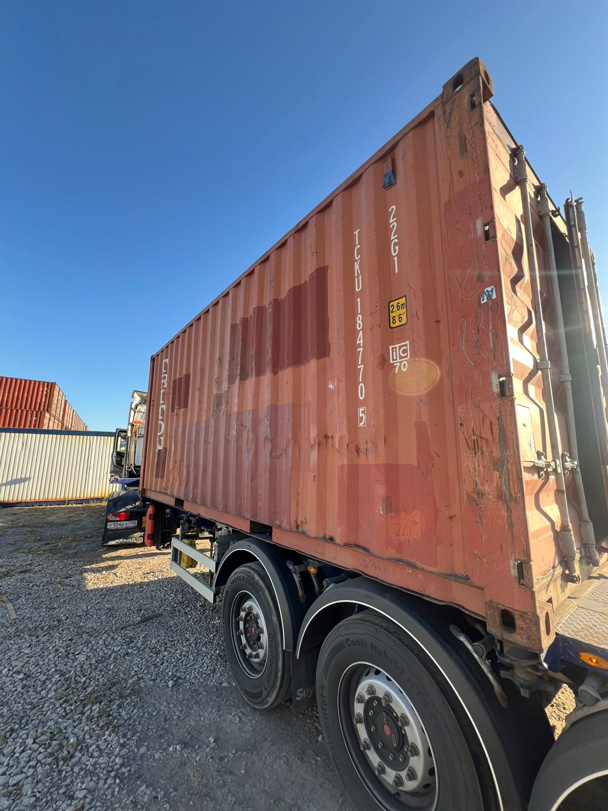 Морской контейнер TCKU1847705