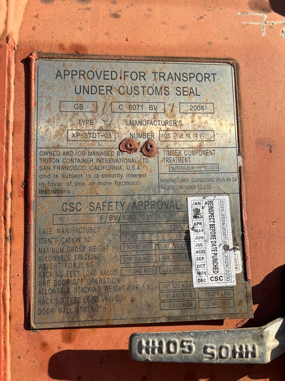 Морской контейнер TCKU1847705