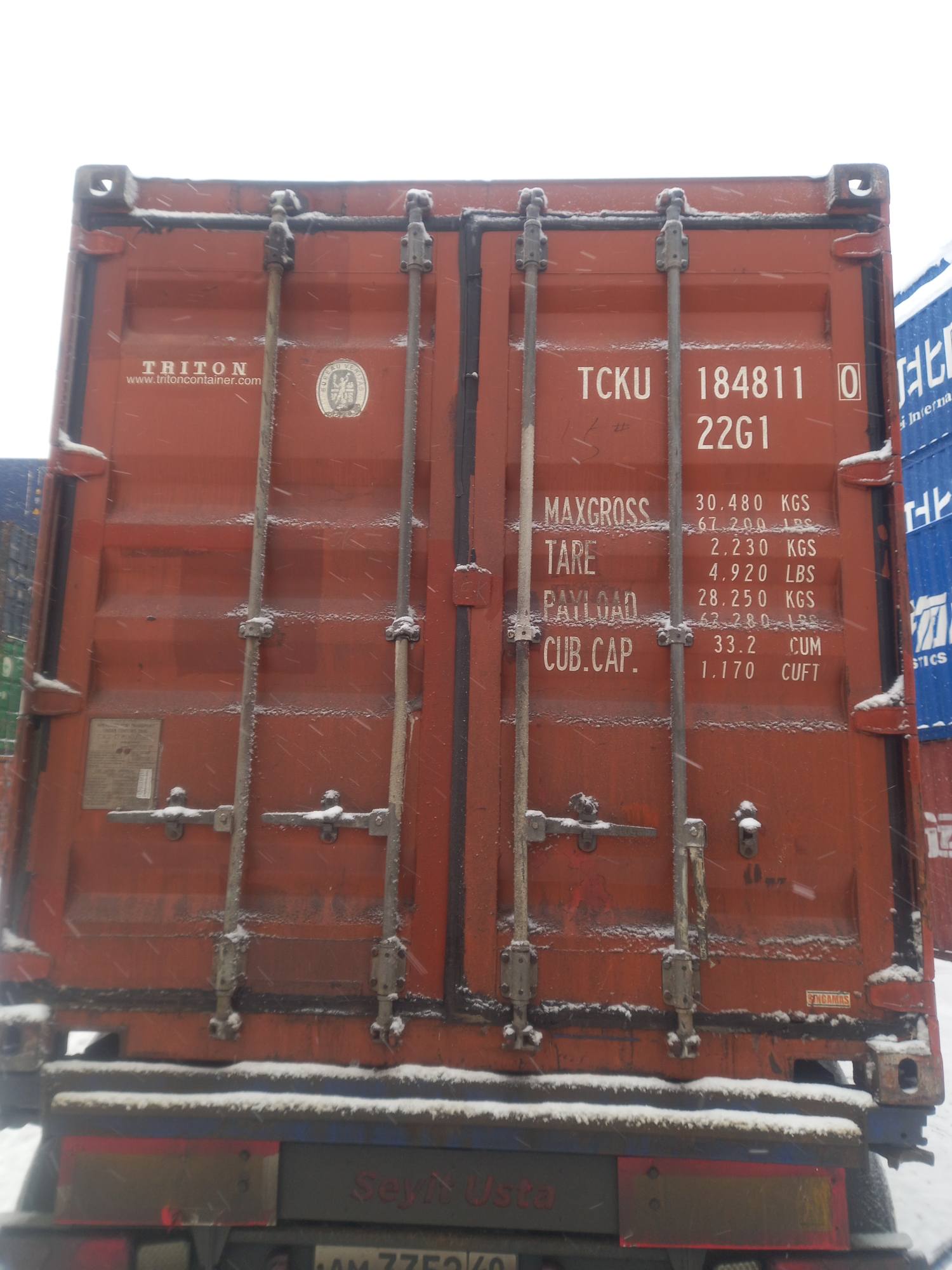 Морской контейнер TCKU1848110