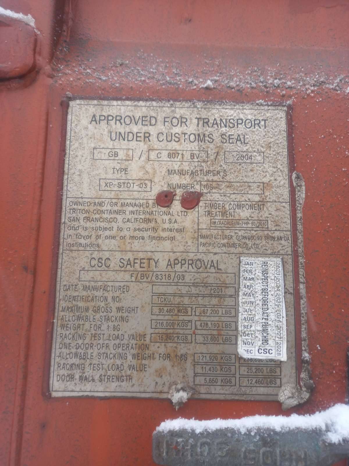 Морской контейнер TCKU1848110